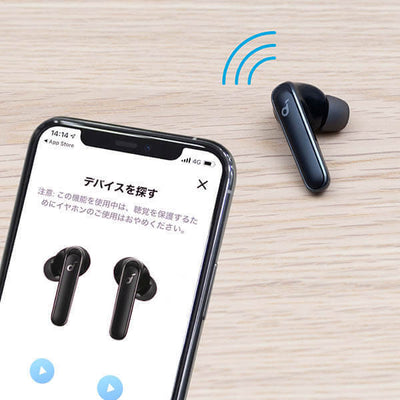 Soundcore Life P3