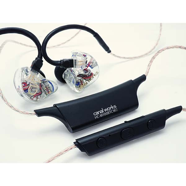 カナルワークス canal works CW-U17QD カナルワークス CW-U17QD/CW-U17QDBT2 (ユニバーサル) – e☆イヤホン