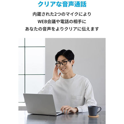 Soundcore Frames