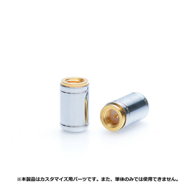 Female Socket for ConX