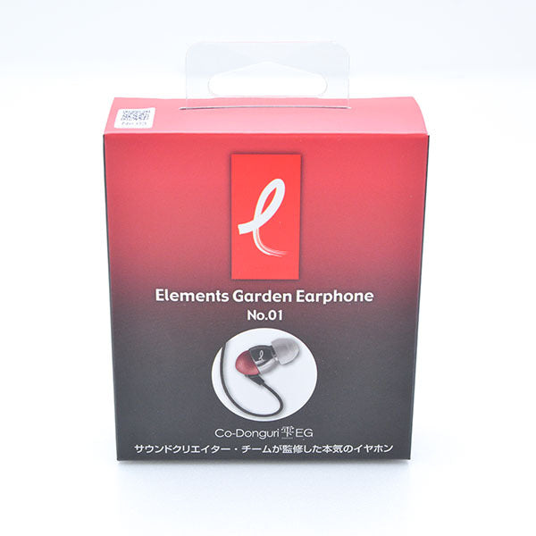 茶楽音人 Co-Donguri 雫 EG【Elements Garden Earphone No.01】 – e