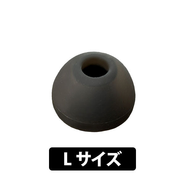 FA Vocal+