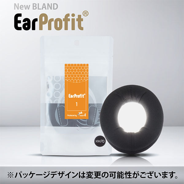 【先行予約分】EarProfit_multi_1