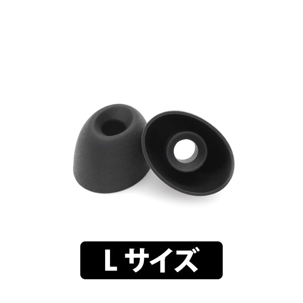 Eartune Fidelity U