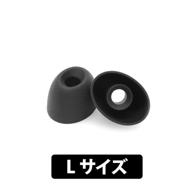 Eartune Fidelity U