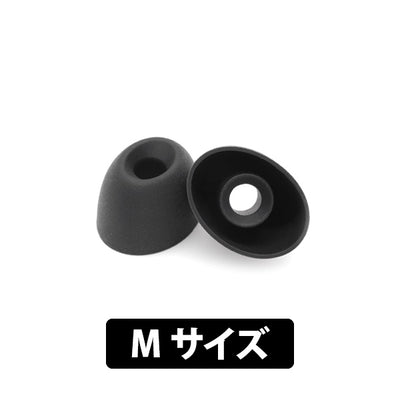 Eartune Fidelity U