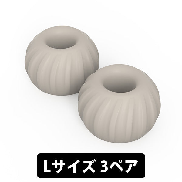 Track Ear+（3ペア）