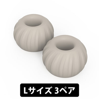 Track Ear+（3ペア）