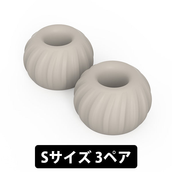 Track Ear+（3ペア）