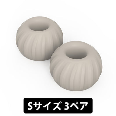 Track Ear+（3ペア）