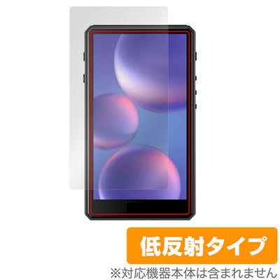 OverLay for HiBy R5 Gen2 表面用保護シート
