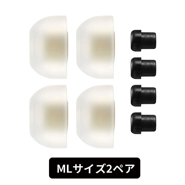 AZLA SednaEarfit MAX – e☆イヤホン