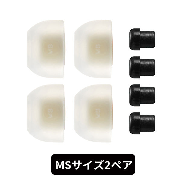 AZLA SednaEarfit MAX 6サイズセット AZLA SednaEarfit MAX 6サイズセット SednaEarfit MAX｜AZLA