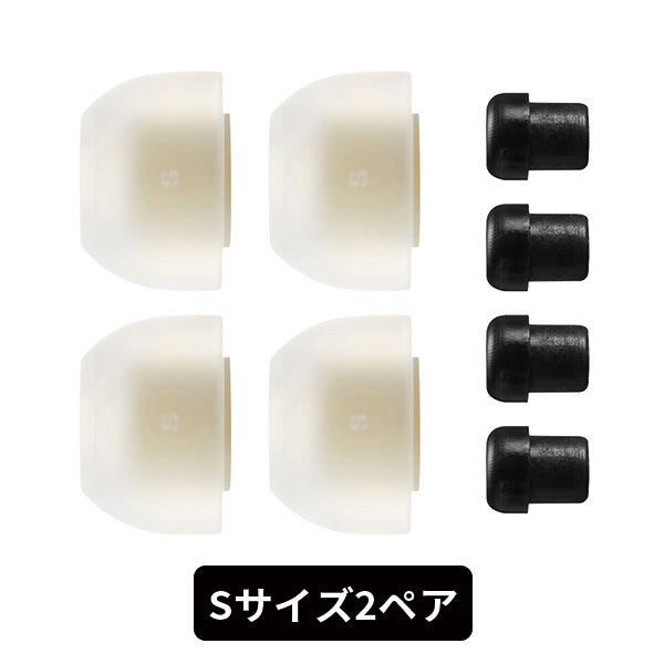 AZLA SednaEarfit MAX – e☆イヤホン