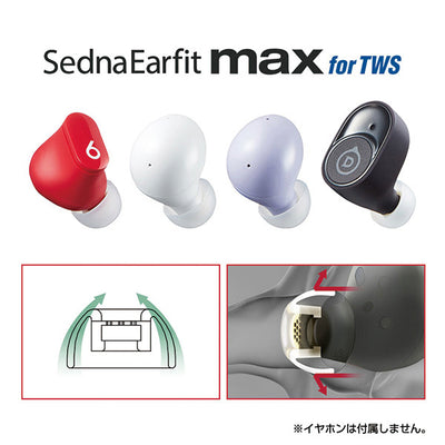 SednaEarfit MAX for TWS