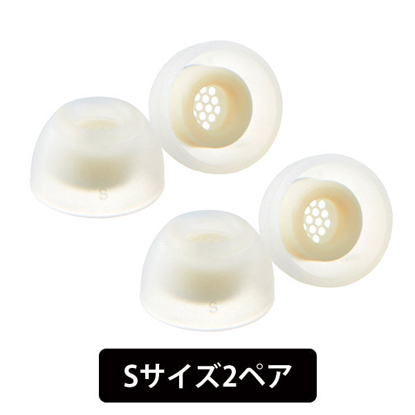 AZLA SednaEarfit MAX for TWS – e☆イヤホン