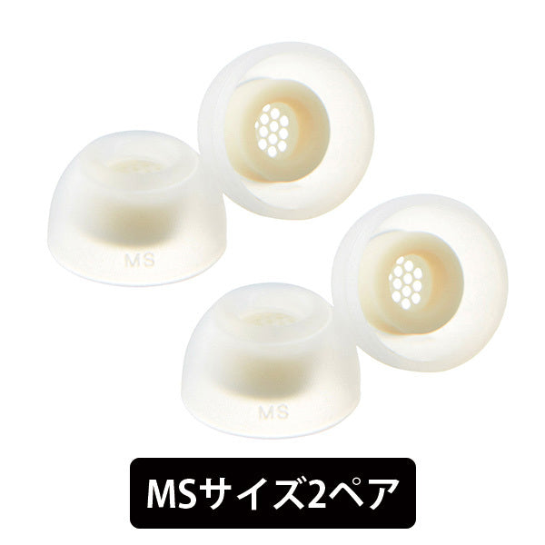 AZLA SednaEarfit MAX for TWS – e☆イヤホン