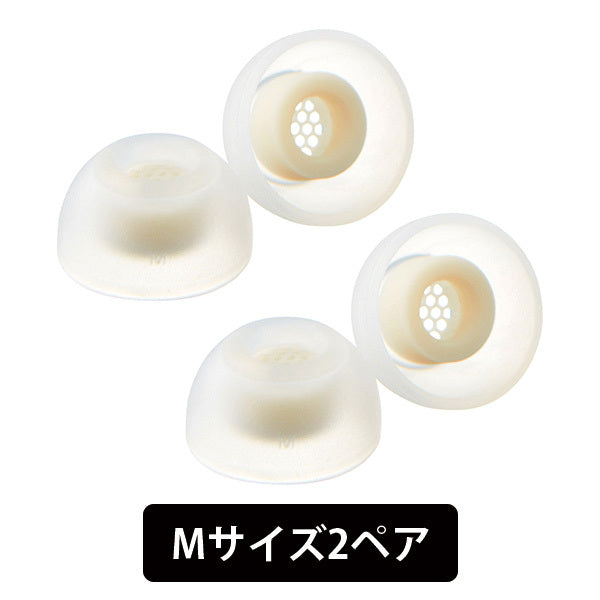 AZLA SednaEarfit MAX for TWS – e☆イヤホン