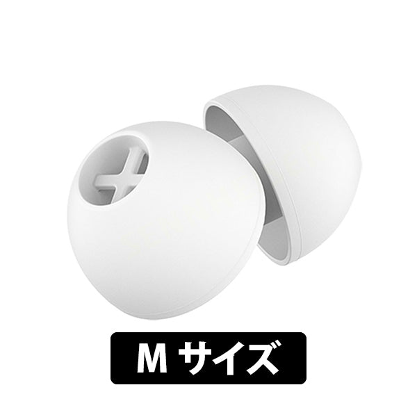 SENNHEISER MOMENTUM/CX True Wireless 付属イヤピース ホワイト – e