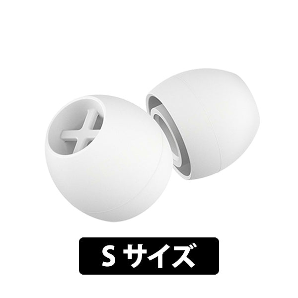 MOMENTUM/CX True Wireless 付属イヤピース ホワイト