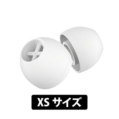 MOMENTUM/CX True Wireless 付属イヤピース ホワイト