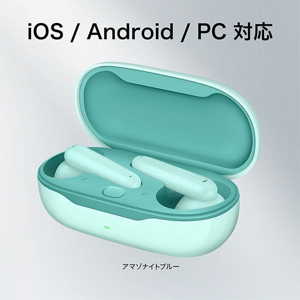 FreeBuds SE【～無くなり次第終了！ オリジナルケースプレゼント】