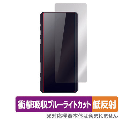 OverLay for FiiO BTR7 背面用保護シート