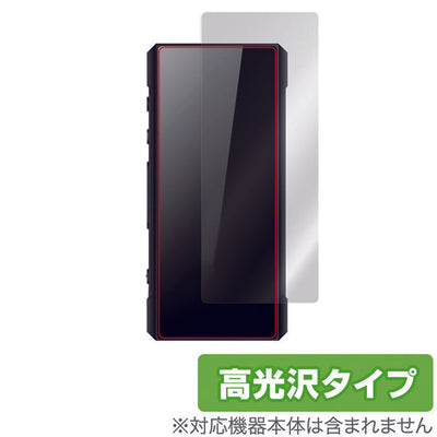 OverLay for FiiO BTR7 背面用保護シート