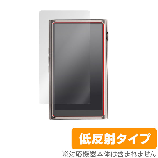OverLay for Shanling M7 表面用保護シート