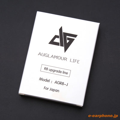 【中古】Auglamour R8 upgrade line アップグレードケーブル【AGR8-J】