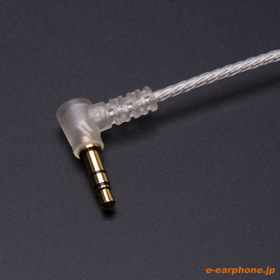 【中古】Auglamour R8 upgrade line アップグレードケーブル【AGR8-J】