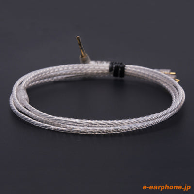 【中古】Auglamour R8 upgrade line アップグレードケーブル【AGR8-J】