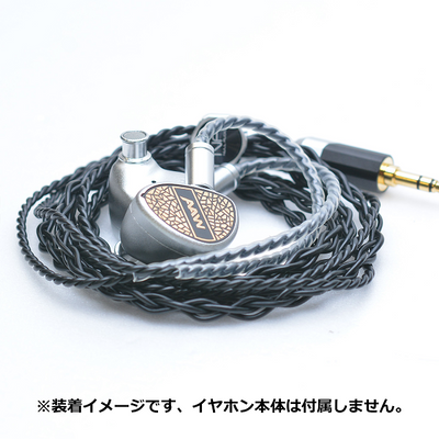 Golden Mesh faceplate for A3H+ Lux Edition