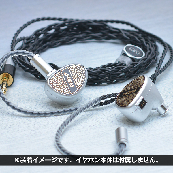 Golden Mesh faceplate for A3H+ Lux Edition