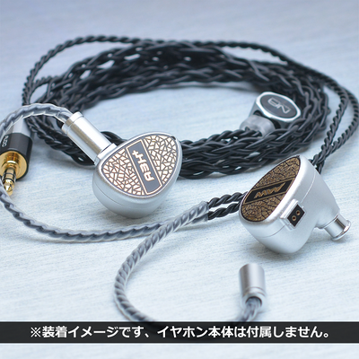 Golden Mesh faceplate for A3H+ Lux Edition