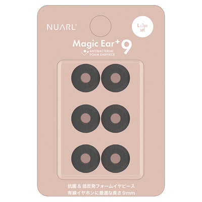Magic Ear+9