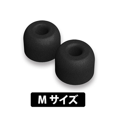 Magic Ear+9