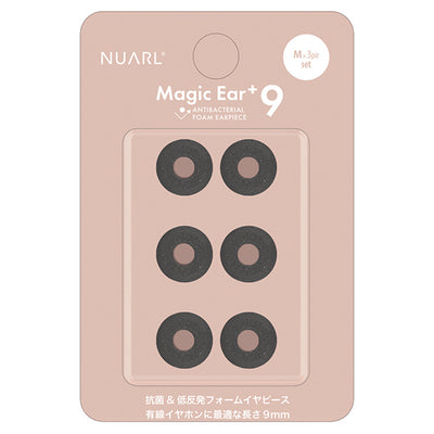 Magic Ear+9