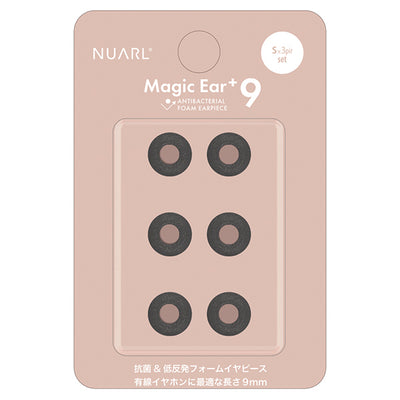 Magic Ear+9