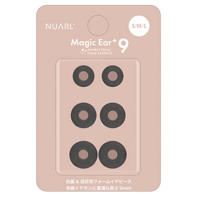 Magic Ear+9