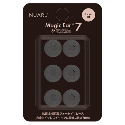 Magic Ear+7
