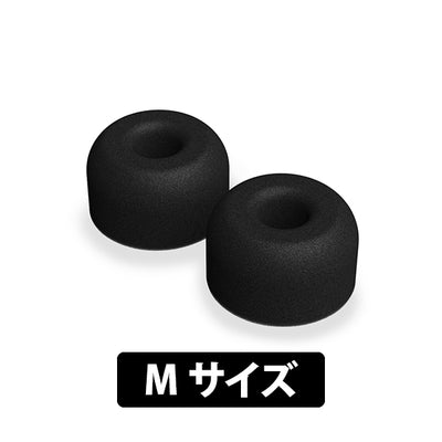 Magic Ear+7