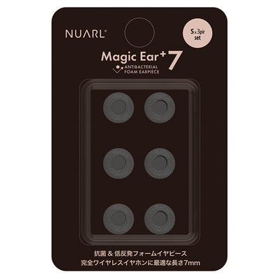 Magic Ear+7