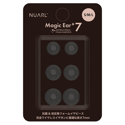 Magic Ear+7