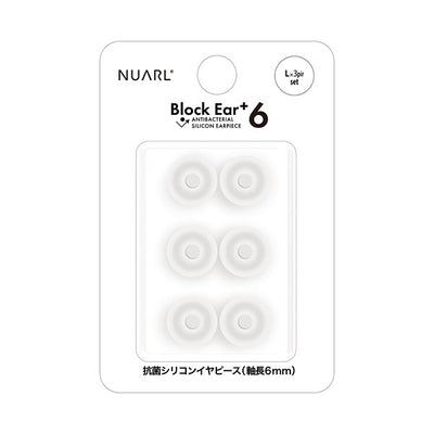 Block Ear+6