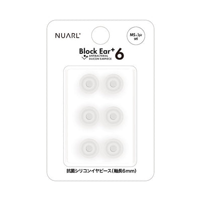 Block Ear+6