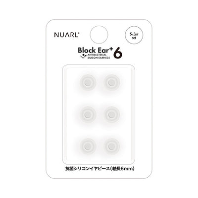Block Ear+6