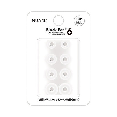 Block Ear+6