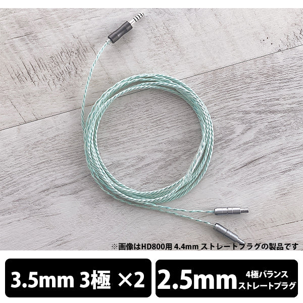 イヤホン WAGNUS Aqualice Sheep WAGNUS. Zillion Sheep 