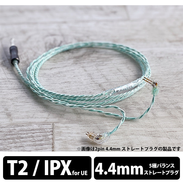 Aqualice Sheep(イヤホン用)